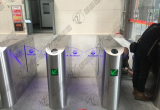 The Settable Constant Temperature System Of Flap Barrier Gate Is Popular