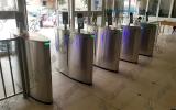Facial Recognition applied in Access Control Management in Smart City Project