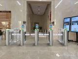 What Are The Benefits Of Using Smart Pedestrian Gates On University /Campus?