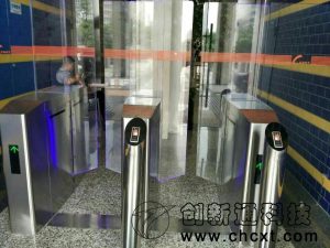 Chengdu High-tech Zone Management Committee Case Study of Sliding Gate Channel