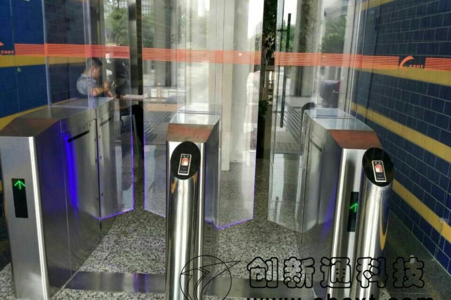 Chengdu High-tech Zone Management Committee Case Study of Sliding Gate Channel