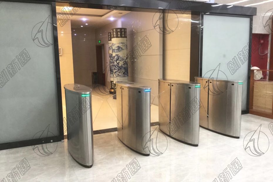 Wing Gate Case Study: Jiangxi Provincial Fire and Rescue Headquarters