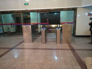 Harbin Xiangfang District Justice Bureau Brushless Tripod Turnstile Case | CXT