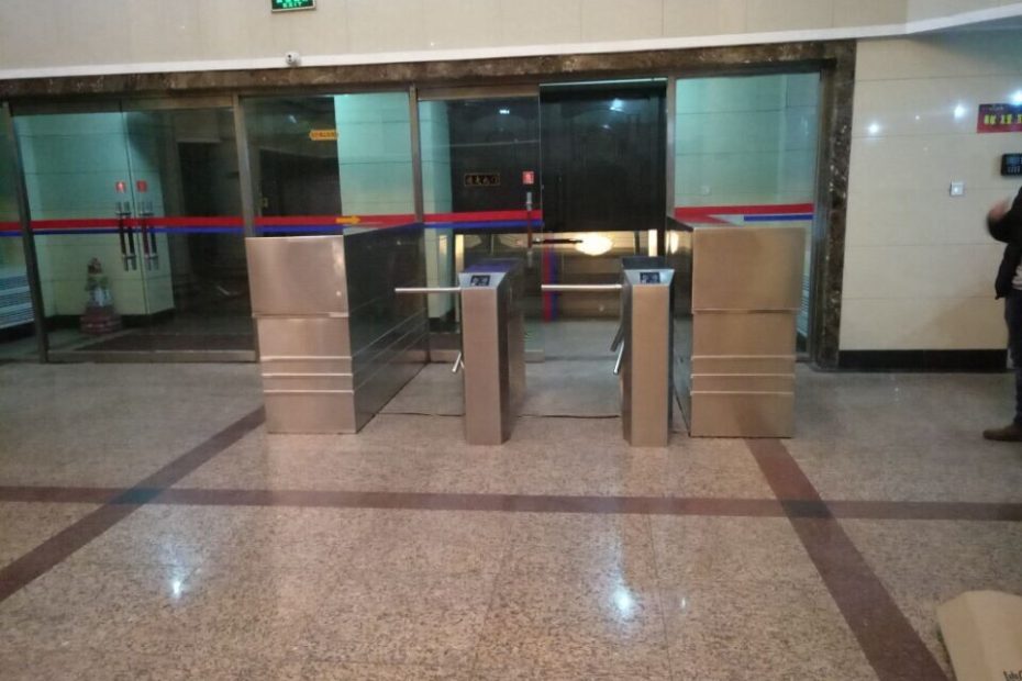Harbin Xiangfang District Justice Bureau Brushless Tripod Turnstile Case | CXT