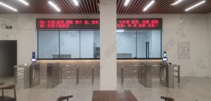 The government canteen's fully automated three-roller screens were completed, exceeding standards and expectations.