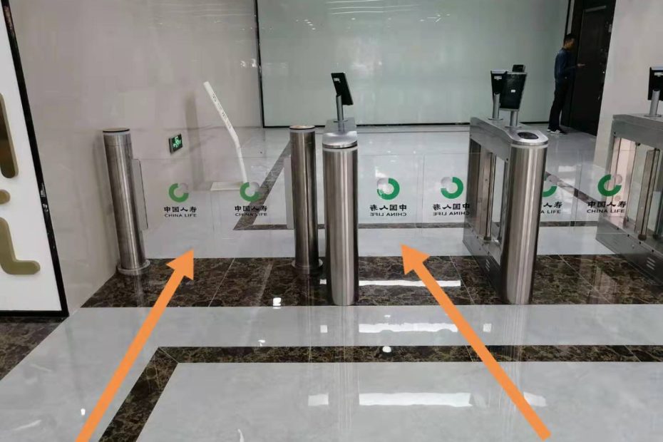 Access Control System