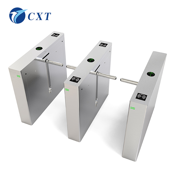 Drop Arm Turnstile