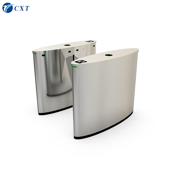 Elliptical brushless wing gate