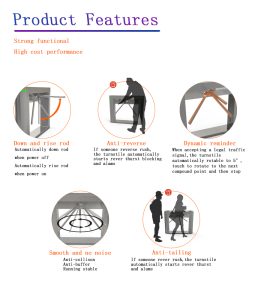 What are the advantages of dual-lane tripod turnstiles? — Chuangxin Tong